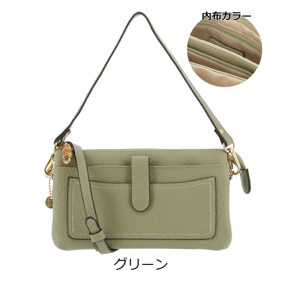 SALON de RUBAN（サロン ド ルヴァン） サロン ド ルヴァン ショルダー