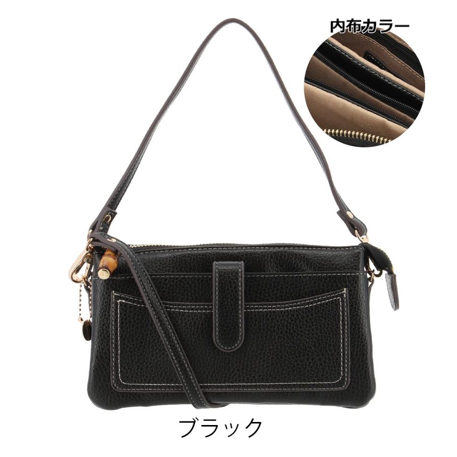 SALON de RUBAN（サロン ド ルヴァン） サロン ド ルヴァン ショルダー