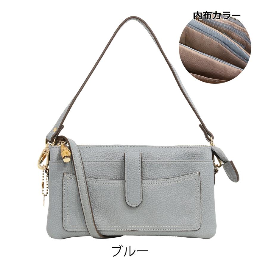 SALON de RUBAN サロン ド ルヴァン ショルダーバッグ SALON de RUBAN サロン ド ルヴァン ショルダーバッグ