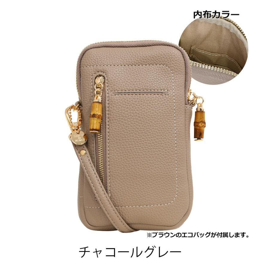 SALON de RUBAN（サロン ド ルヴァン） サロン ド ルヴァン ミニ