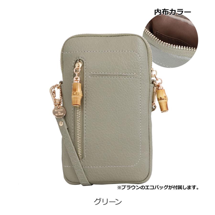 ショルダーバッグ SCHMUCK by S.D.R. bag, L SCHMUCK by S.D.R. bag, Lの通販 by BAE shop｜ラクマ
