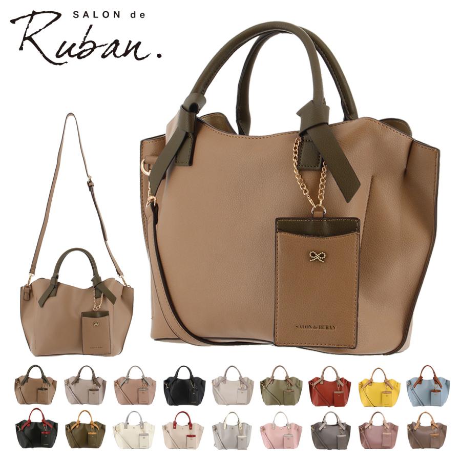SALON de RUBAN サロン ド ルヴァン ハンドバッグ レディース SALON de RUBAN サロン ド ルヴァン ハンドバッグ レディース