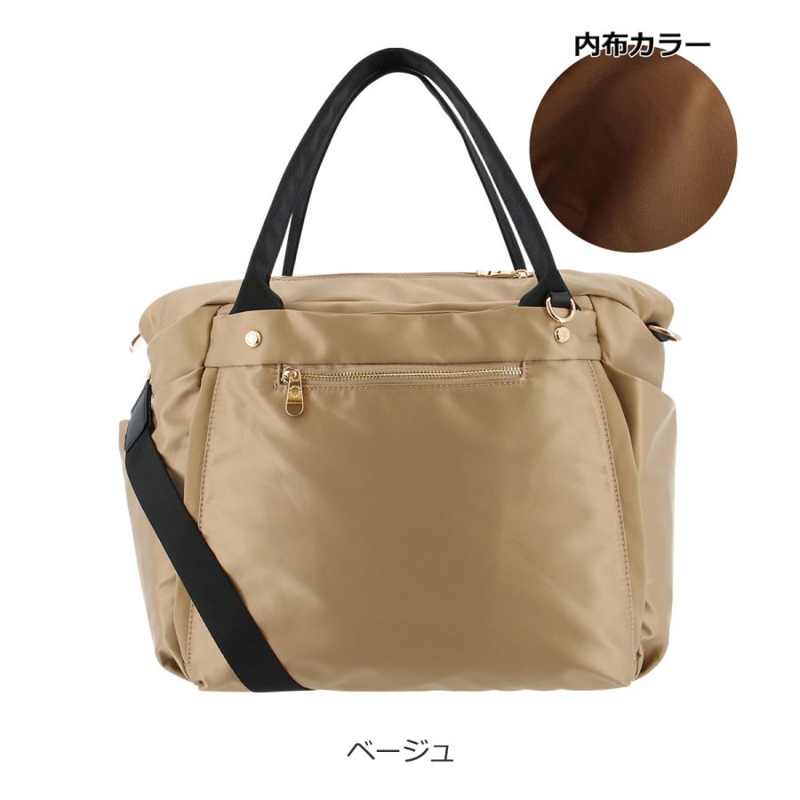 【レビュー投稿で+5％還元】サロン ド ルヴァン トートバッグ A4 レディース SRA-837 SALON de RUBAN｜2WAY ショルダーバッグ 旅行 ジム ナイロン クリスマス_mp クリスマス_wp SALON de RUBAN（サロン ド ルヴァン） トートバッグ A4 レディース