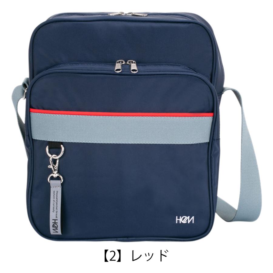 HeM（ヘム） ショルダーバッグ A4 横浜高校タイプ 横高バッグ 横浜高校
