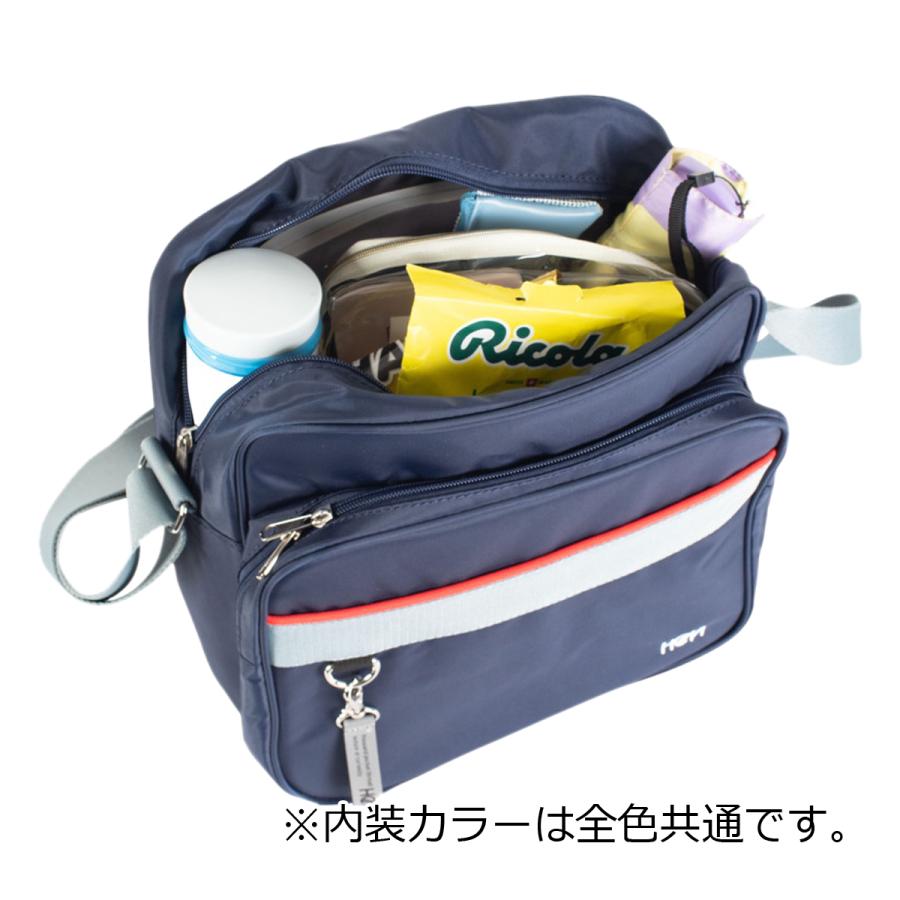 横浜高校バック 前編】「横浜高校の指定バッグ」が女子高生の間で大流行中の理由とは
