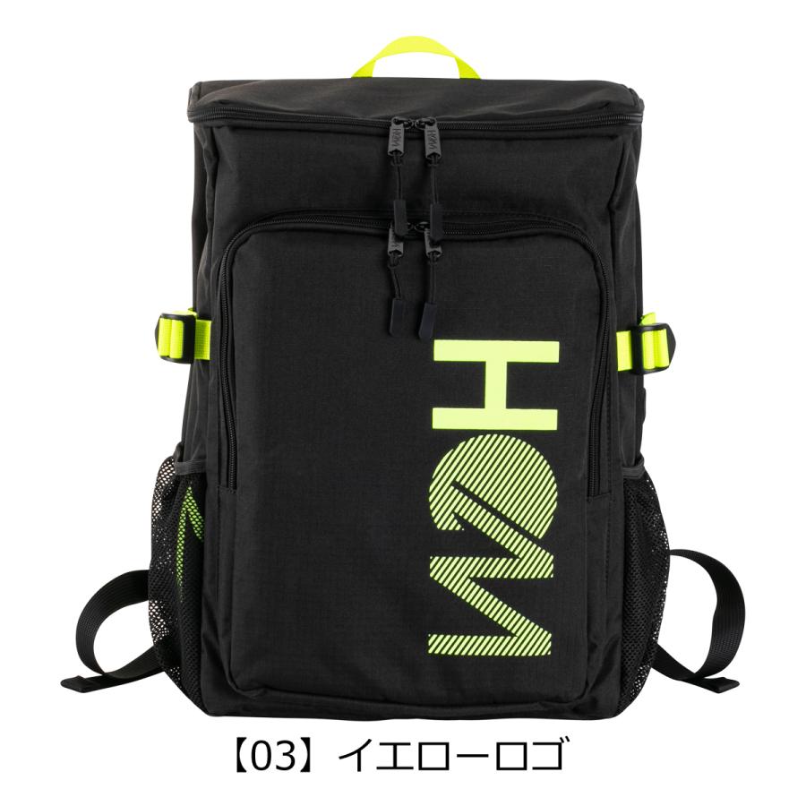 HeM（ヘム） リュック スクールリュック B4 23L ボックス型 マーティー