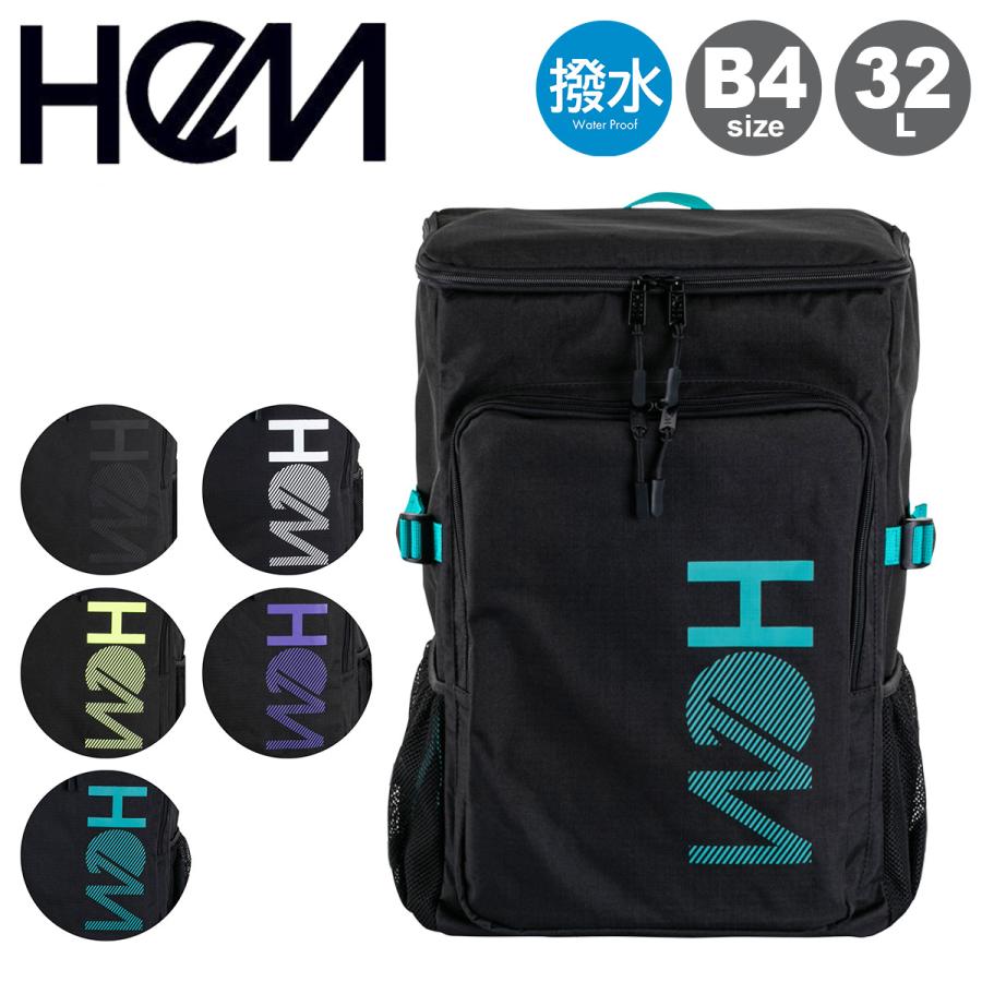 HeM（ヘム） リュック スクールリュック B4 32L ボックス型 マーティー