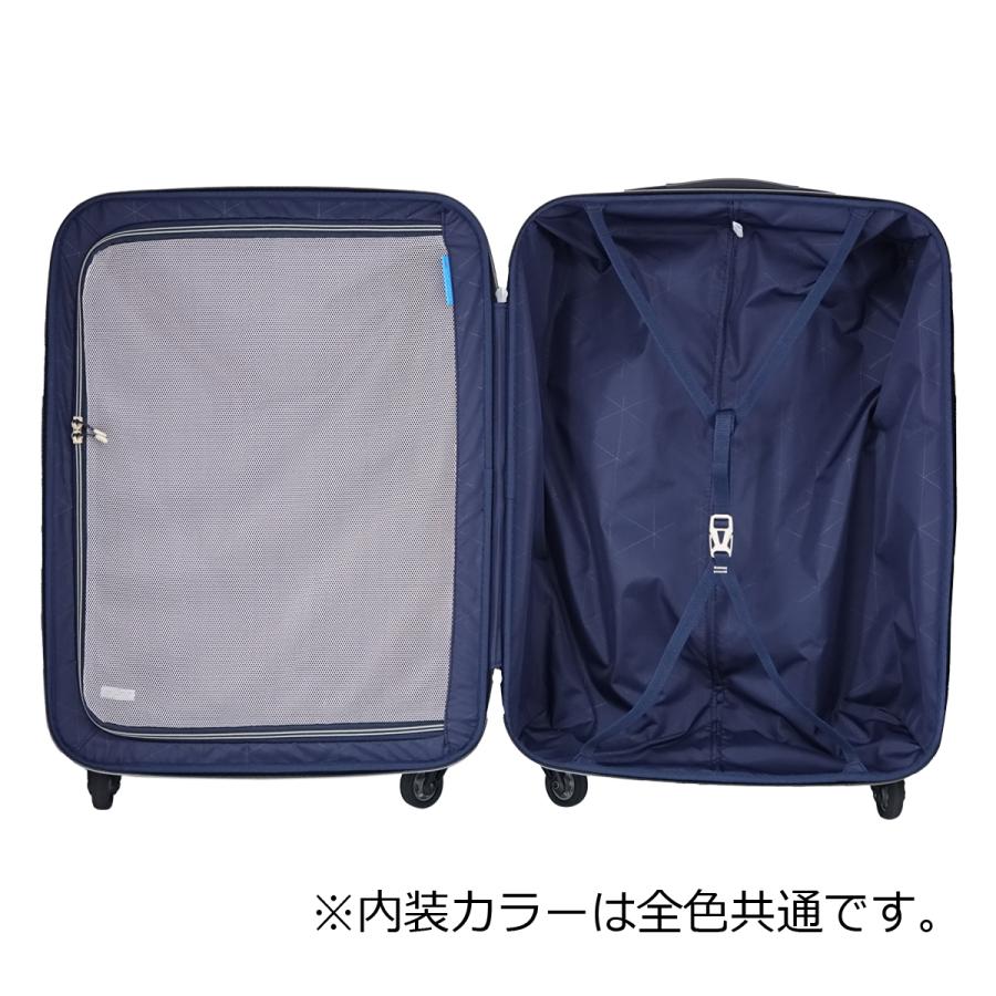 サンコー鞄 サンコー スーツケース 53L 58cm 2.3kg キャリーケース