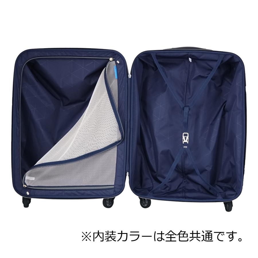 美品 sunco サンコー スーツケース オシャレ キャリーケース 鍵2個付き！ サンコー鞄 サンコー スーツケース 53L 58cm 2.3kg キャリーケース