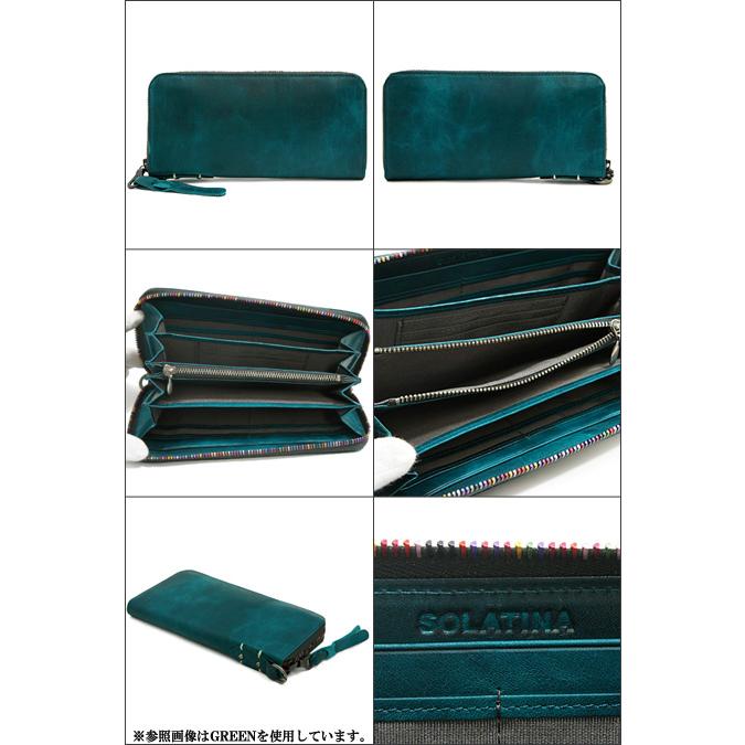 SOLATINA（ソラチナ） 長財布 38153 焦げ加工ホースレザー ラウンド