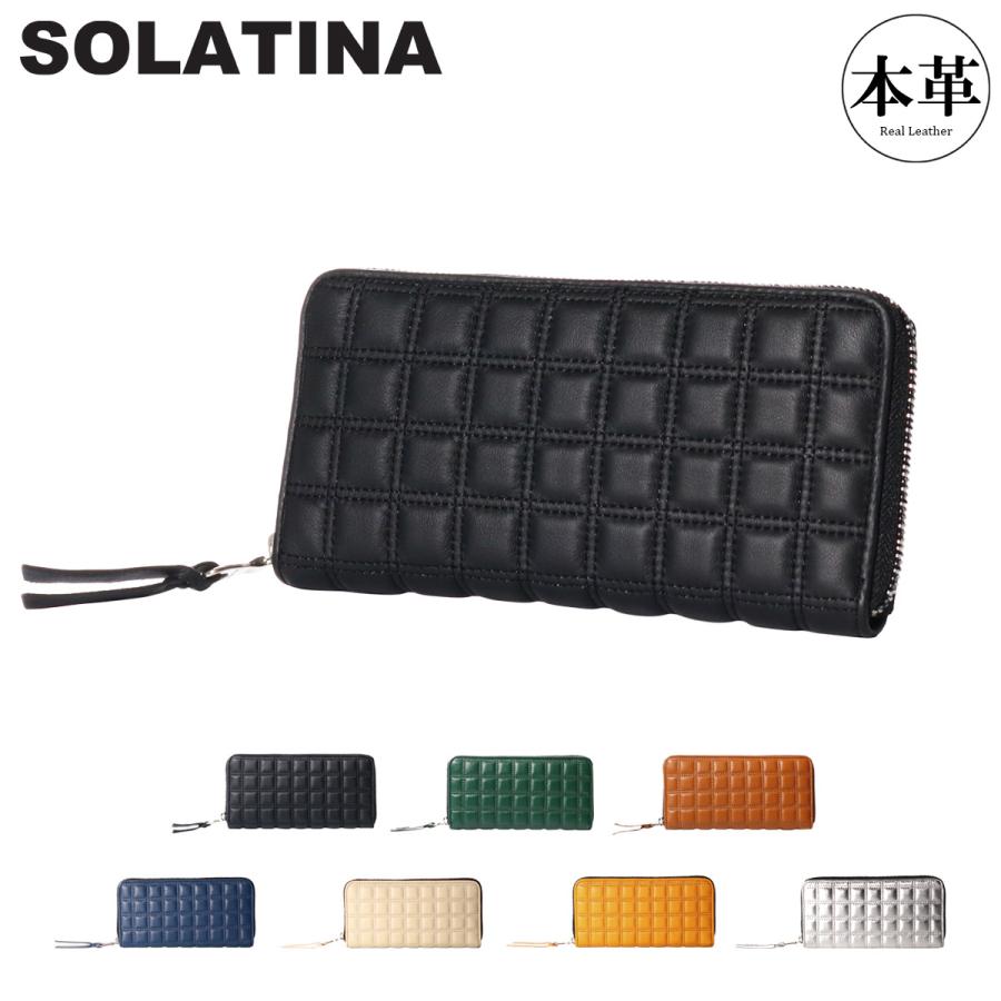 【レビュー投稿で+5％還元】ソラチナ 長財布 ラウンドファスナー メンズ レディース 39115 Rubik's SOLATINA 羊革 本革 レザー クリスマス_mp クリスマス_wp SOLATINA（ソラチナ） 長財布 ラウンドファスナー メンズ レディース
