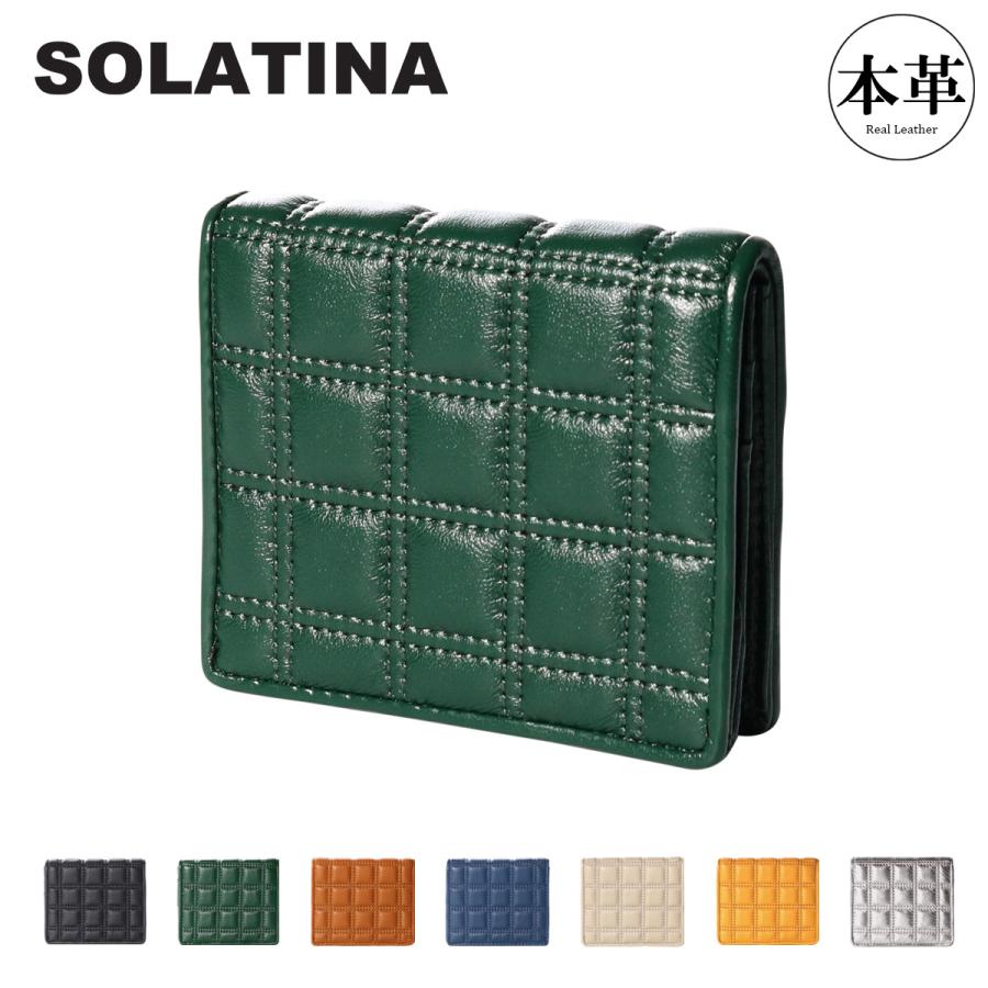 SOLATINA（ソラチナ） 二つ折り財布 折り財布 二つ折り ミニ財布