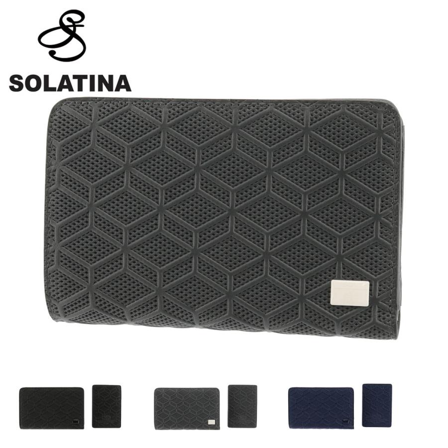 最安値挑戦 ソラチナ 二つ折り財布 メンズ L字ファスナー Sw Solatina 本革 牛革 イタリアンレザー パスケース付 特売 Dev Bioalternativa Pt