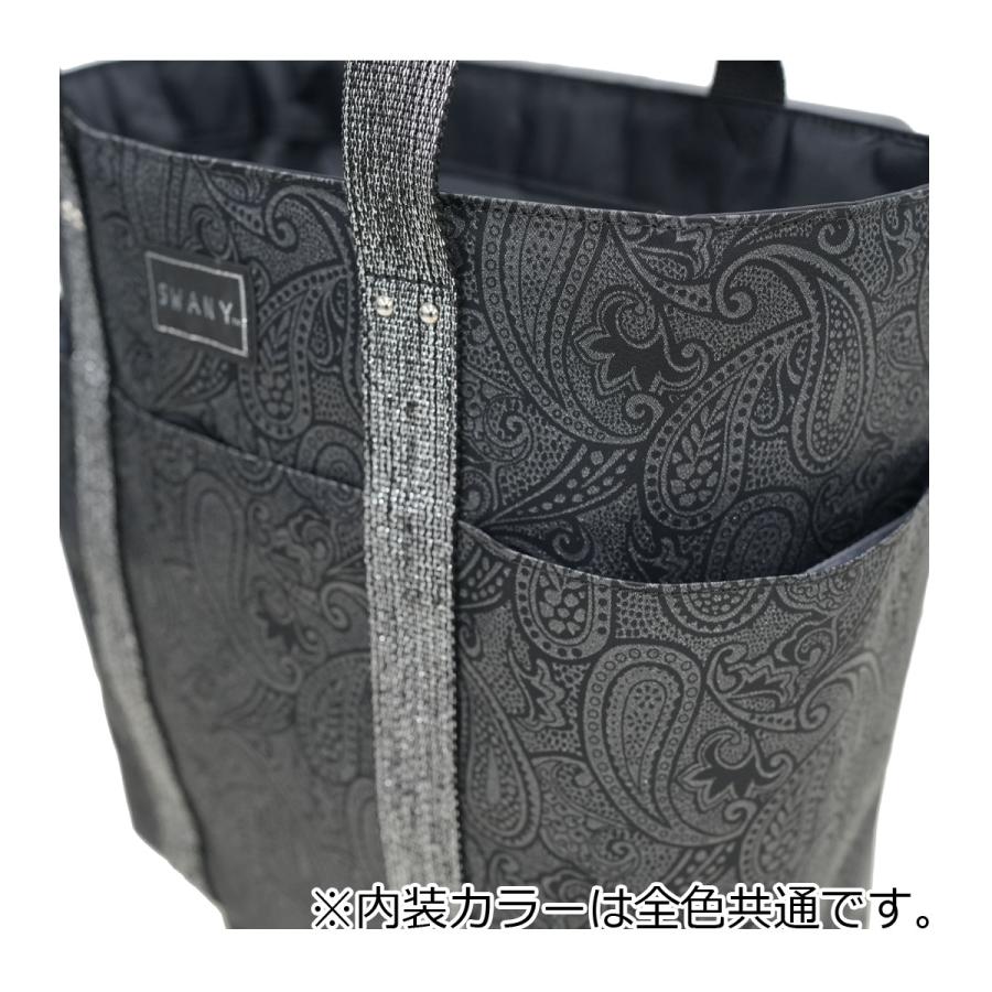 SWANY（スワニー） ショッピングカート 19L 4輪 A4 撥水 ユベーロIII D