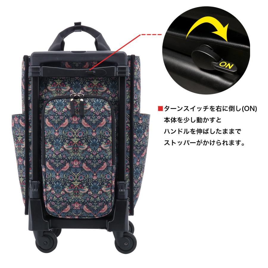 SWANY(キャリーバック) スワニー ショッピングカート SWANY(キャリーバック) スワニー ショッピングカート
