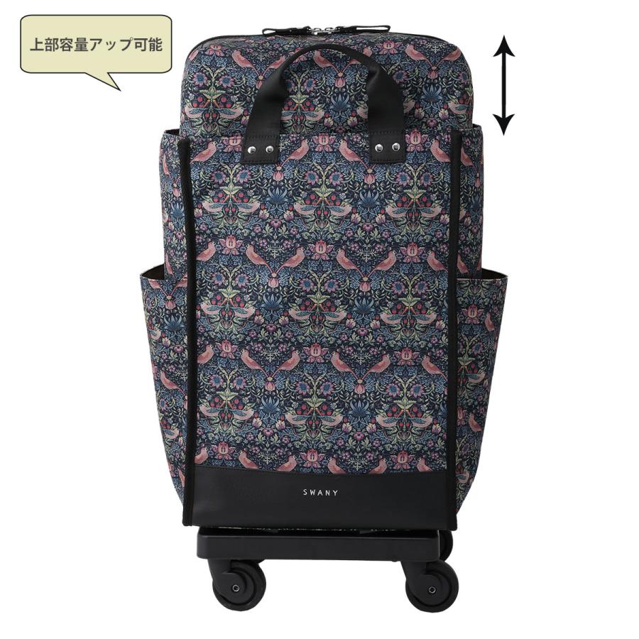 SWANY(キャリーバック) スワニー ショッピングカート SWANY(キャリーバック) スワニー ショッピングカート