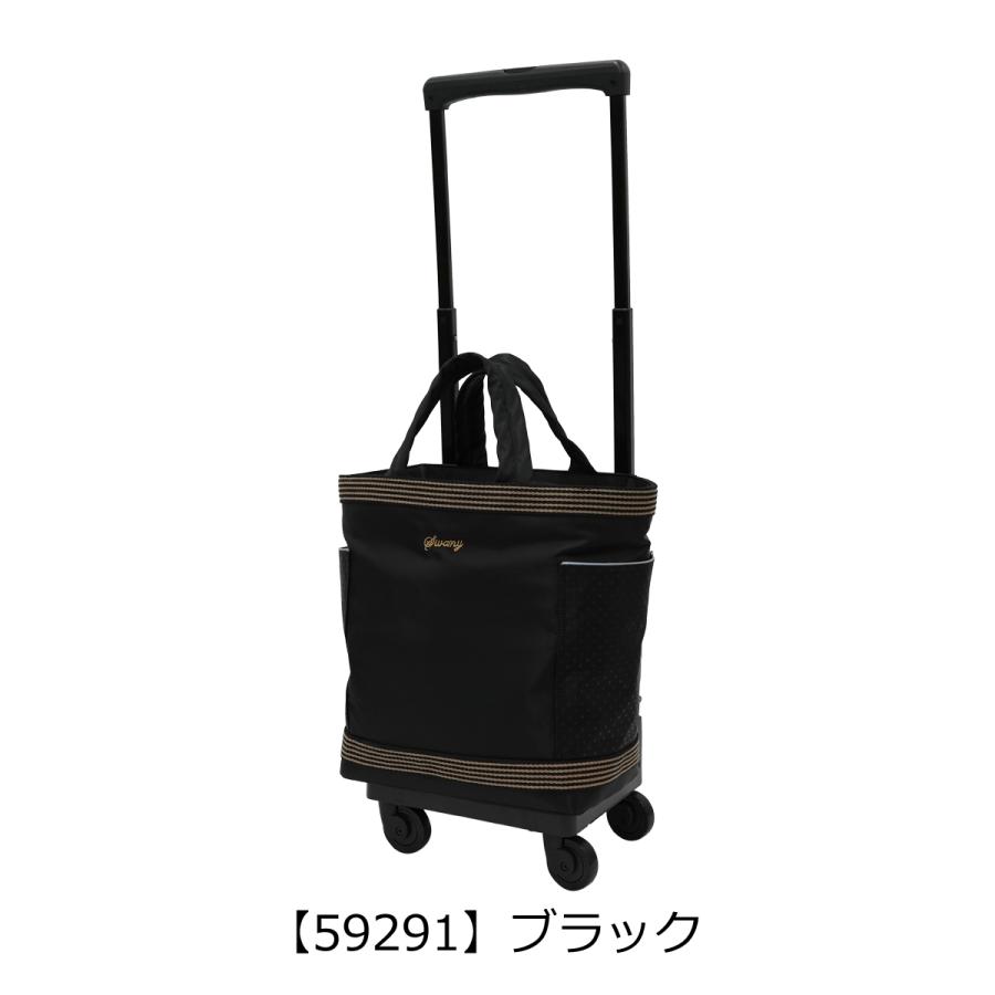 F-2美品【SWANYスワニー】キャリーバッグ FIORI●ショッピングカート 657l.jpg