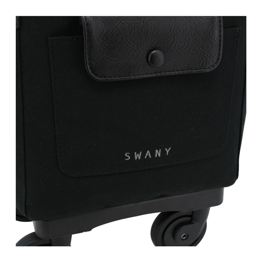 [美品］SWANY ショッピングカート キャリーバッグ  キャリーケース su1a082_01-omake10.jpg
