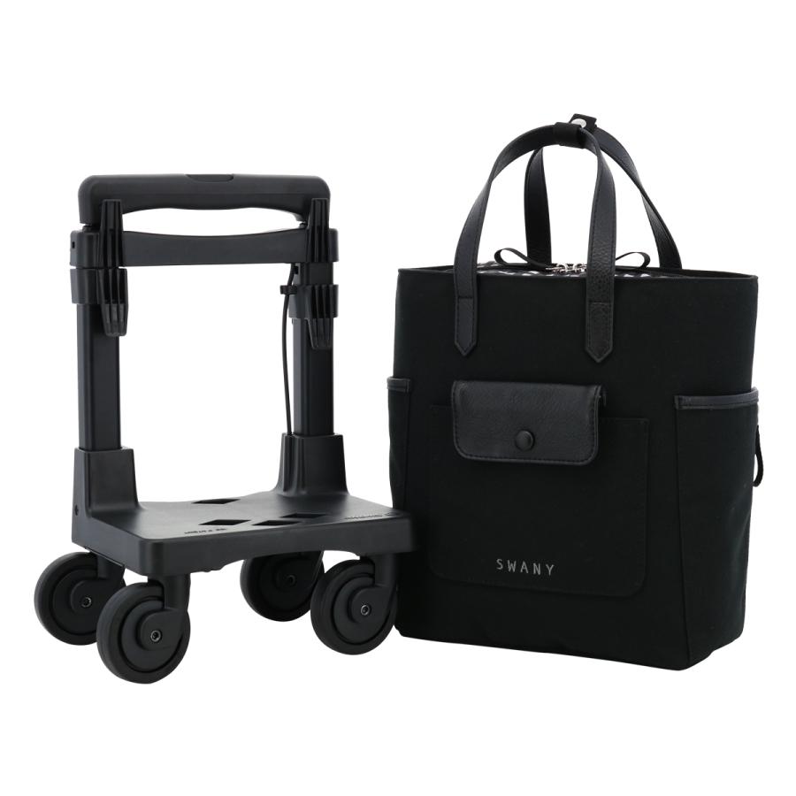 SWANY（キャリーバック） スワニー ショッピングカート