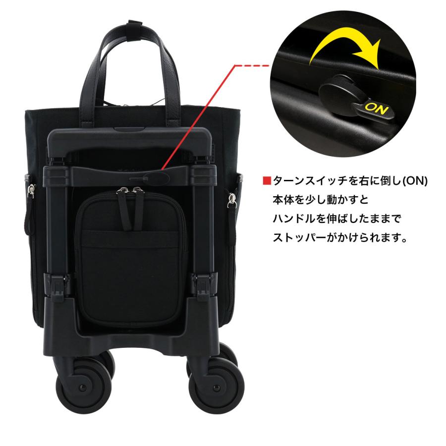 スワニー ショッピングカート SWANY（キャリーバック） スワニー ショッピングカート