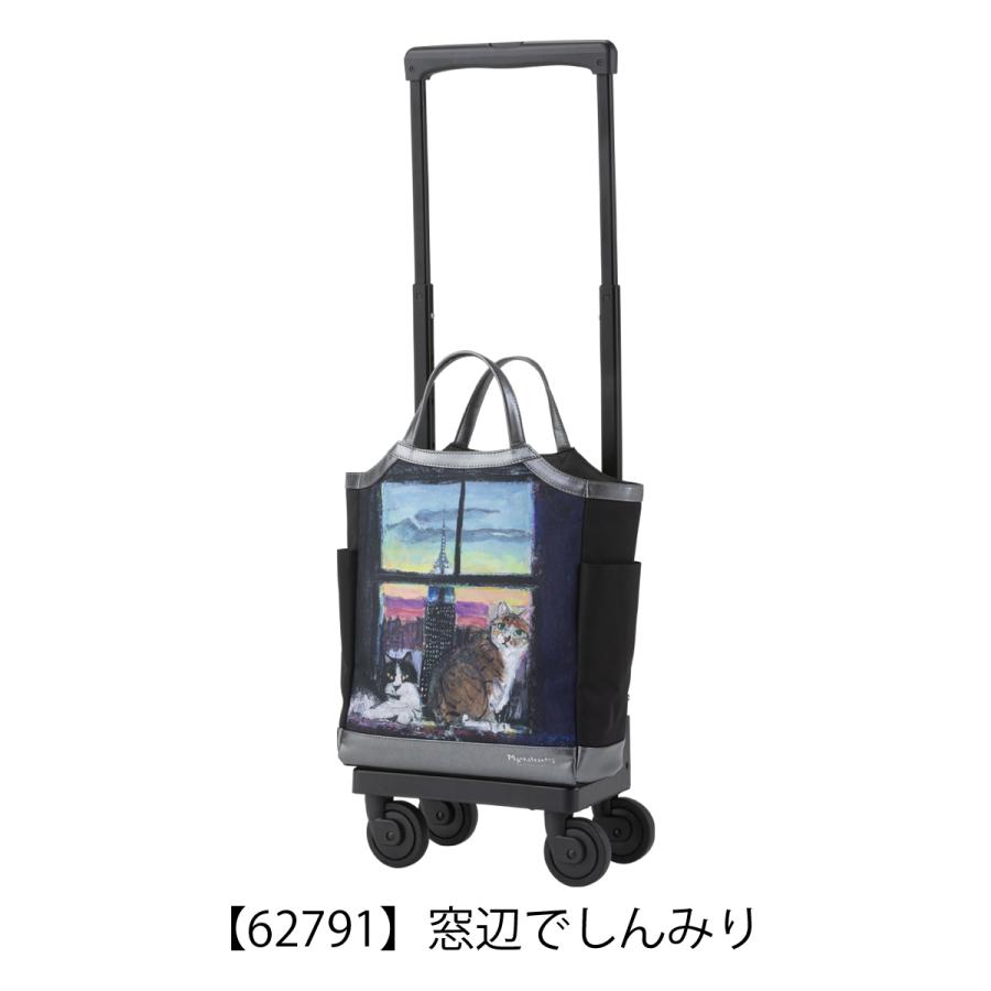 SWANY（スワニー） マンハッタナーズ ショッピングカート 17L 47cm 2.3