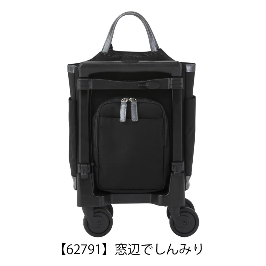SWANY（スワニー） マンハッタナーズ ショッピングカート 17L 47cm 2.3