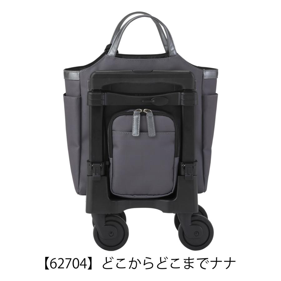 SWANY（スワニー） マンハッタナーズ ショッピングカート 13L 41cm 2.2