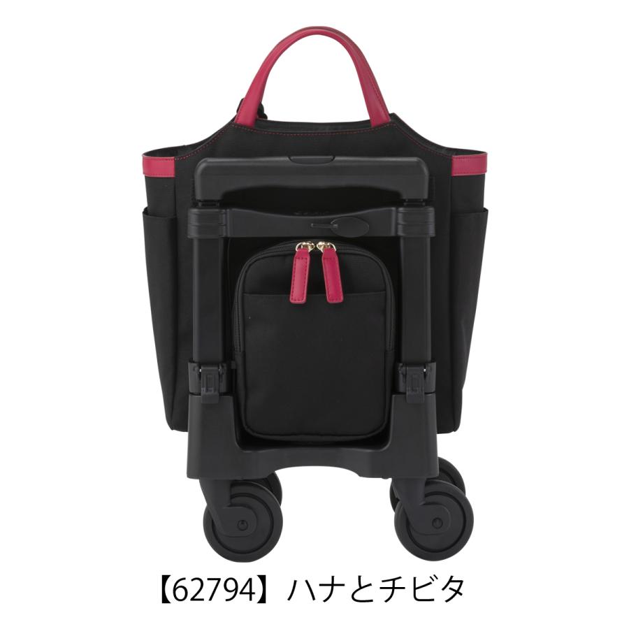 SWANY（スワニー） マンハッタナーズ ショッピングカート 13L 41cm 2.2