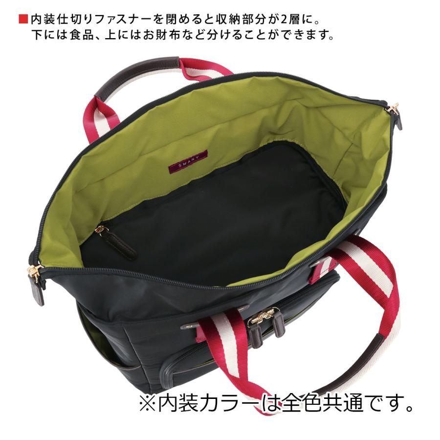 SWANY スワニー　キャリーバッグ　ショッピングカート 軽量 歩行補助 歩行補助用品 ショッピングカート スワニー」の人気商品一覧 | 安い