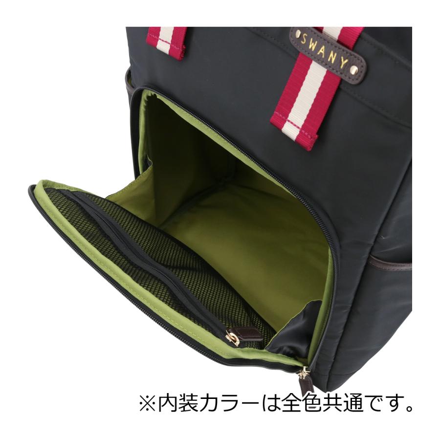 SWANY（スワニー） ショッピングカート ショッピングキャリー B4 座面