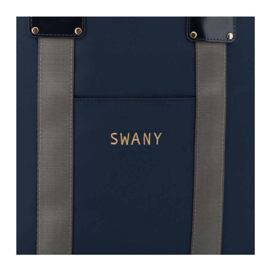 SWANY（スワニー） ショッピングカート ショッピングキャリー 静音