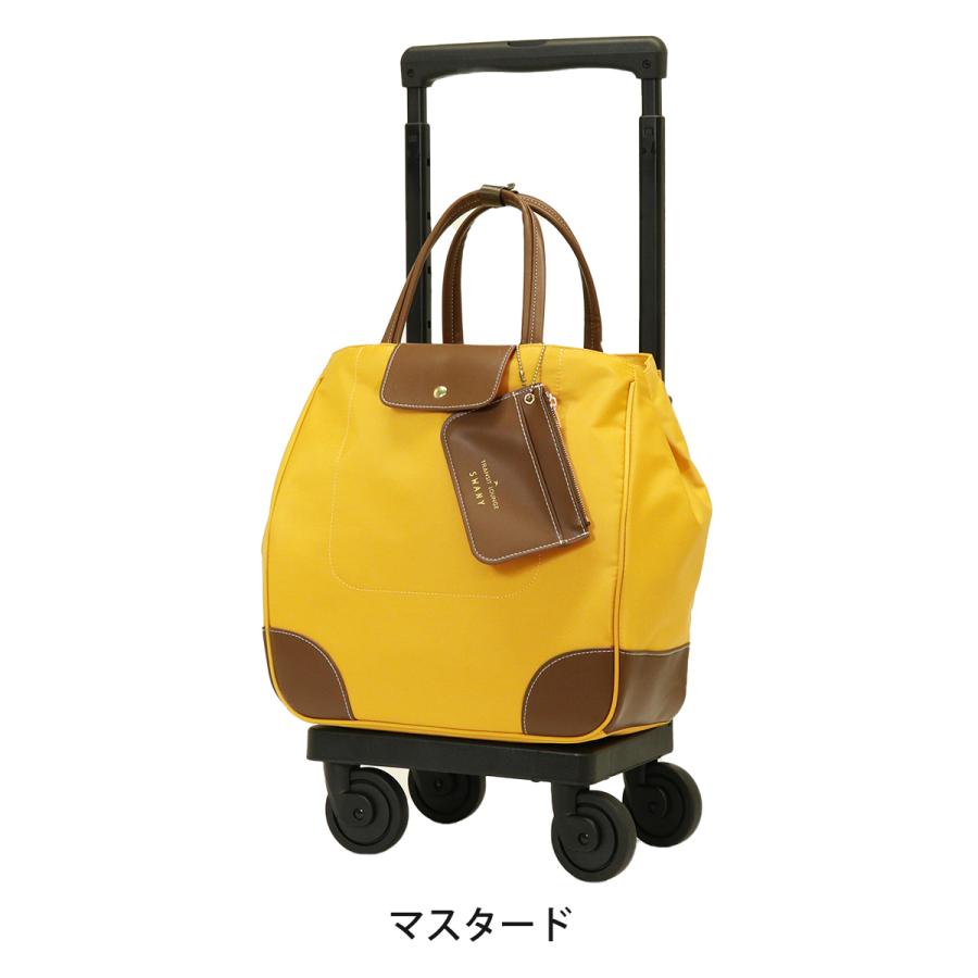 TRANSIT LOUNGE（トランジットラウンジ） スワニー ショッピングカート
