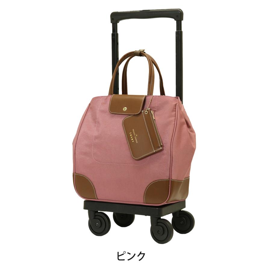 SWANY(キャリーバック) スワニー トランジットラウンジ SWANY(キャリーバック) スワニー トランジットラウンジ