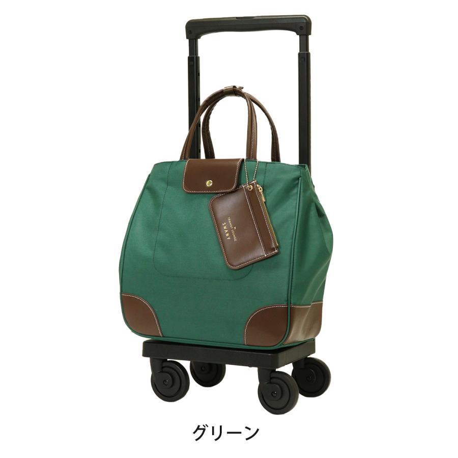 TRANSIT LOUNGE（トランジットラウンジ） スワニー ショッピングカート