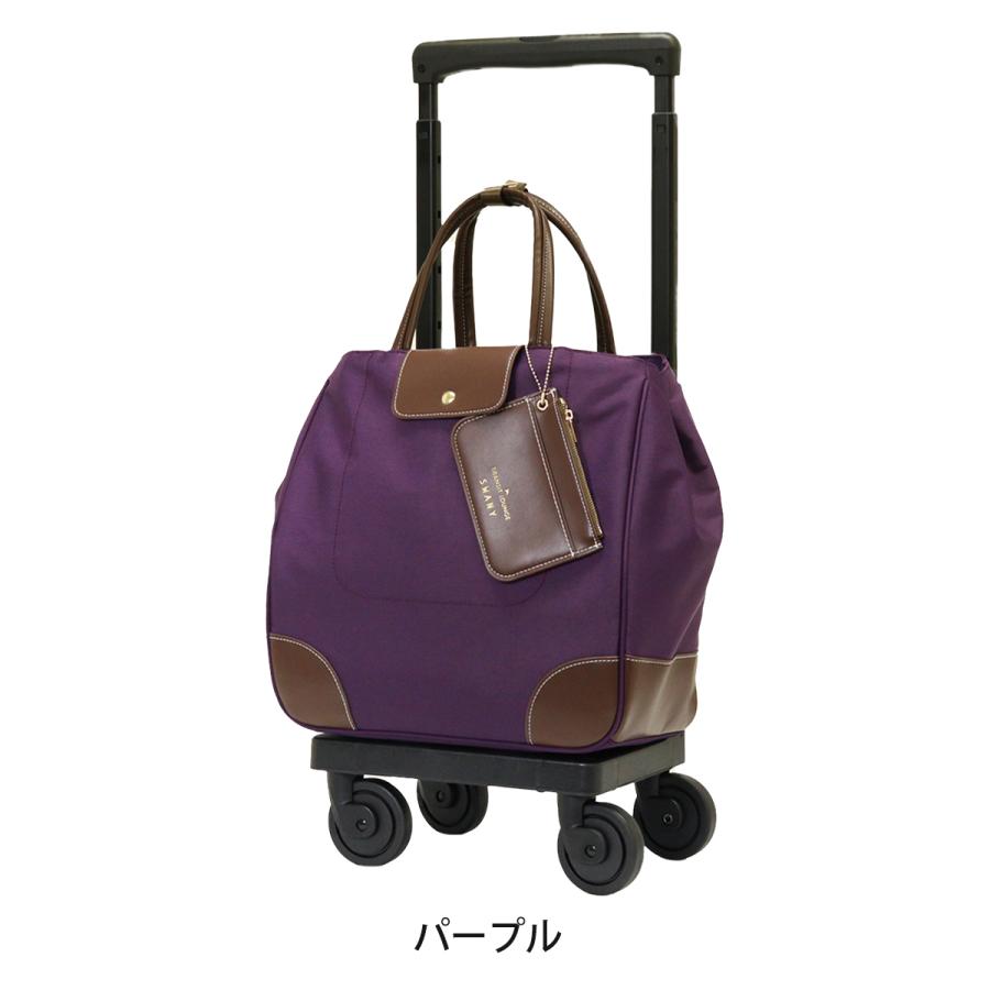 TRANSIT LOUNGE（トランジットラウンジ） スワニー ショッピングカート