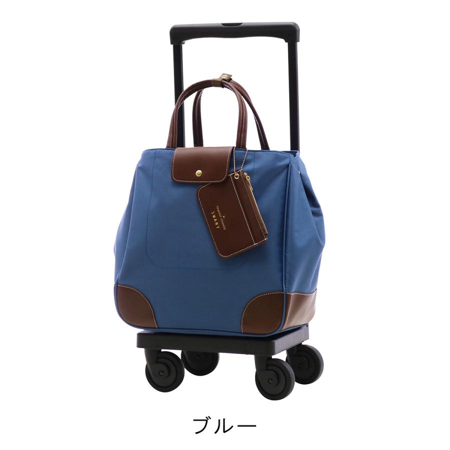 TRANSIT LOUNGE（トランジットラウンジ） スワニー ショッピングカート