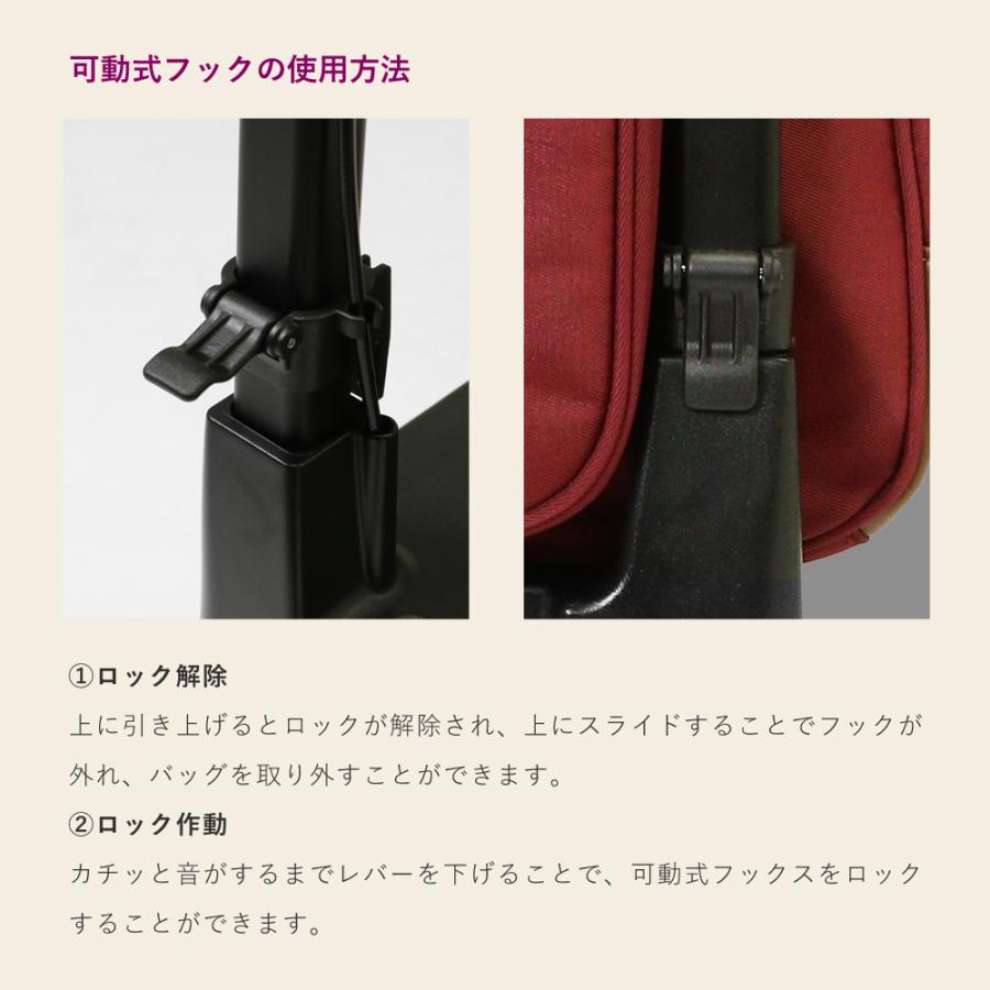 TRANSIT LOUNGE（トランジットラウンジ） スワニー ショッピングカート