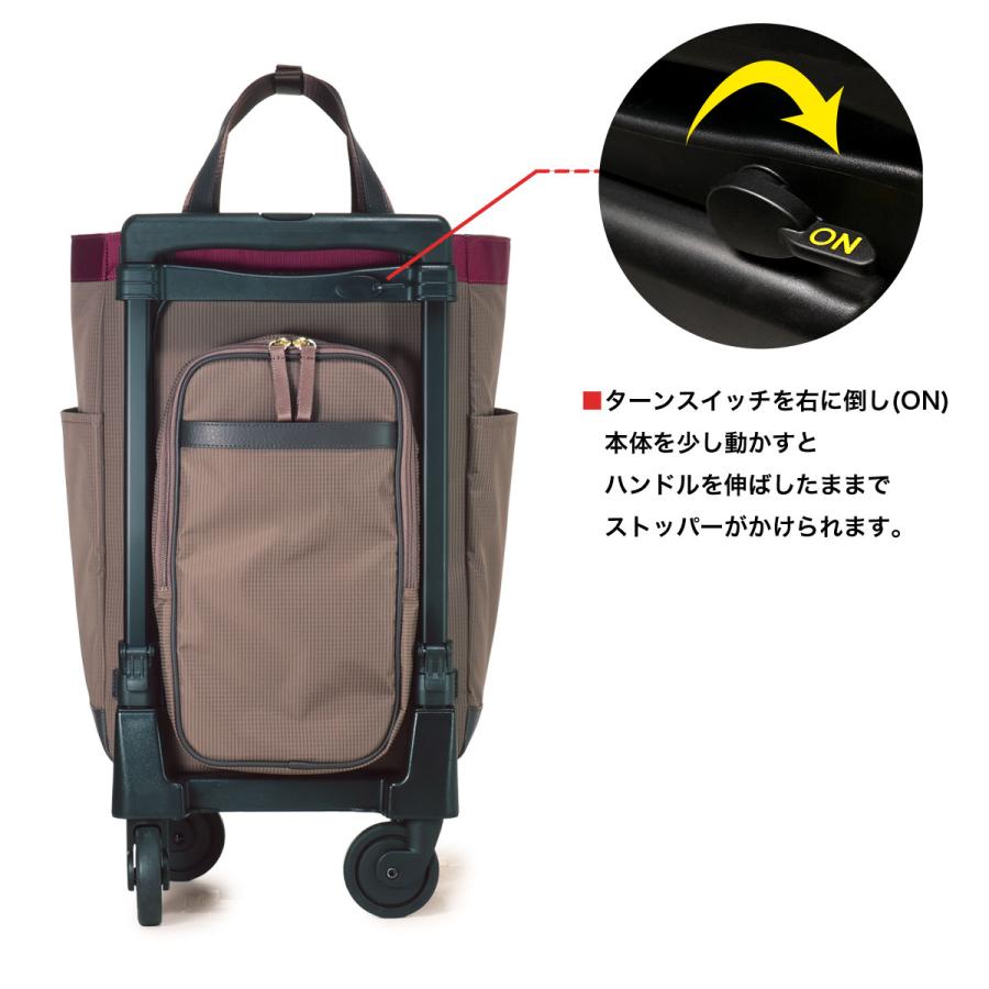 SWANY（スワニー） ショッピングカート 4輪 B4 撥水 機内持ち込み