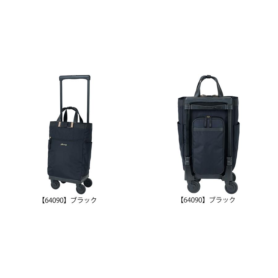 SWANY（スワニー） ショッピングカート 4輪 B4 撥水 機内持ち込み