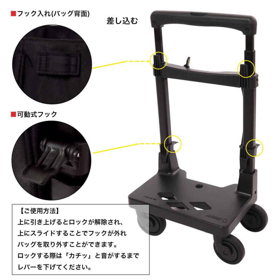スワニー ショッピングカート 4輪 A4 撥水 機内持ち込み ルバンド D-640M18 SWANY ショッピングキャリー デイリーキャリーの画像
