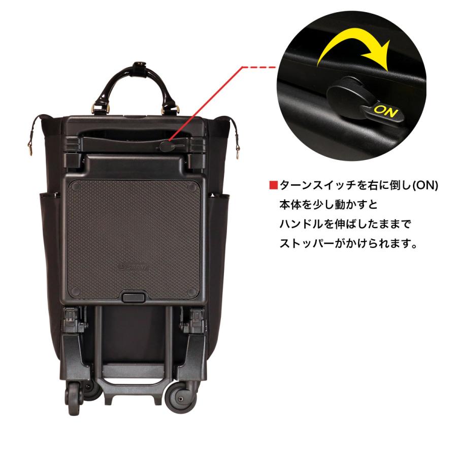 キティ　近沢レースコラボ　座面付き　SWANY ブラック キャリー　バッグ キティ 近沢レースコラボ 座面付き SWANY ブラック キャリー バッグ