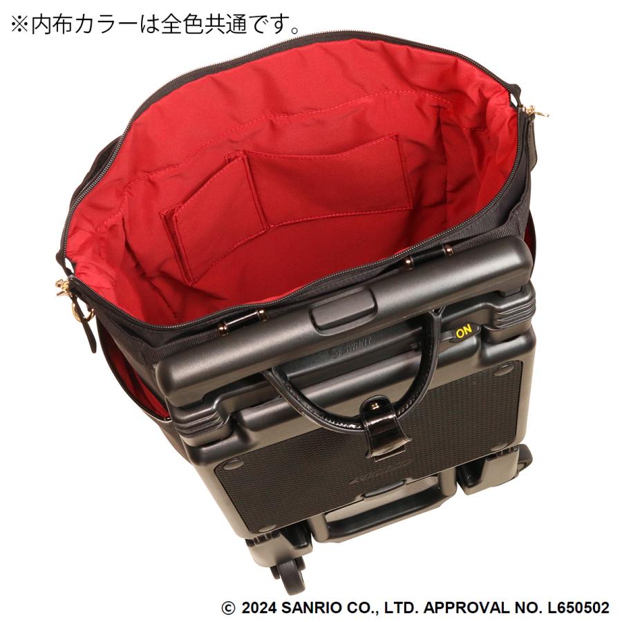 SWANY（スワニー） ハローキティ 近沢レース店 コラボ ショッピング