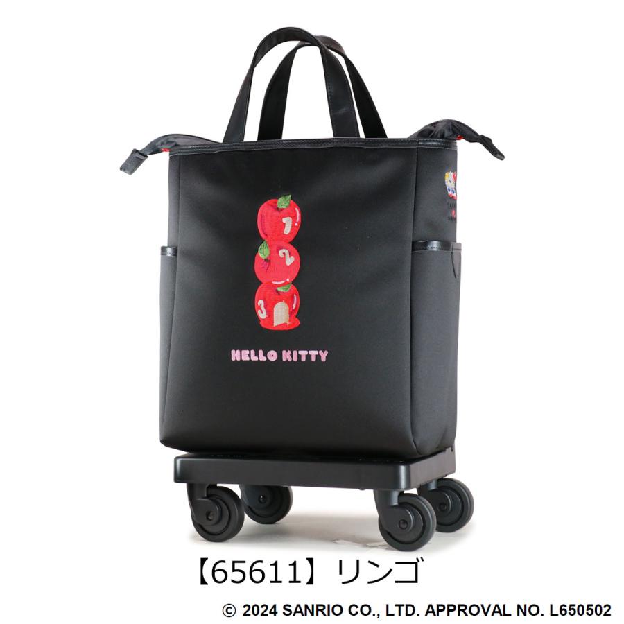 SWANY（スワニー） ハローキティ ショッピングカート キティちゃん