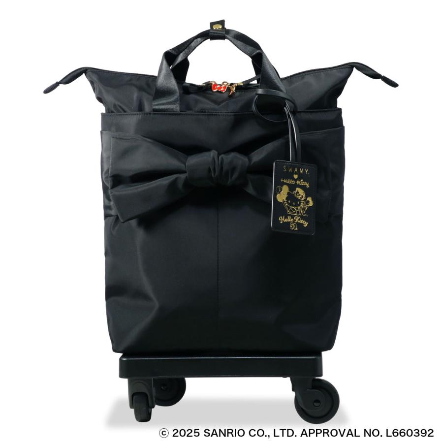 SWANY（スワニー） ハローキティ コラボ ショッピングカート 11L 32cm