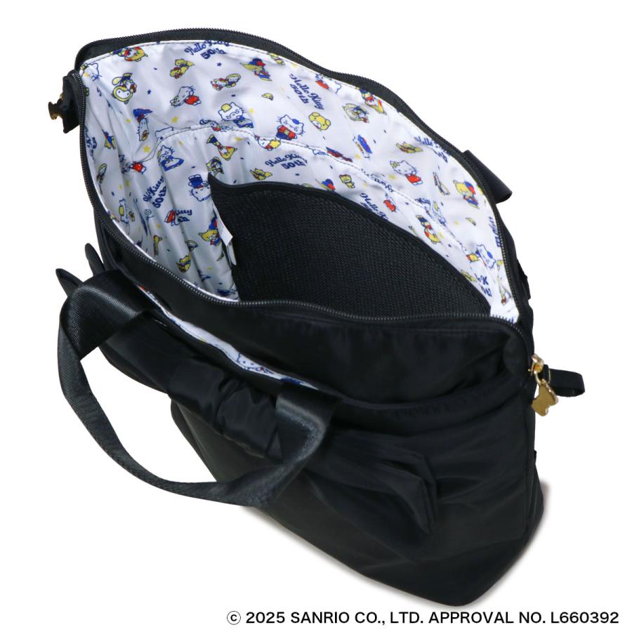 SWANY（スワニー） ハローキティ コラボ ショッピングカート 11L 32cm