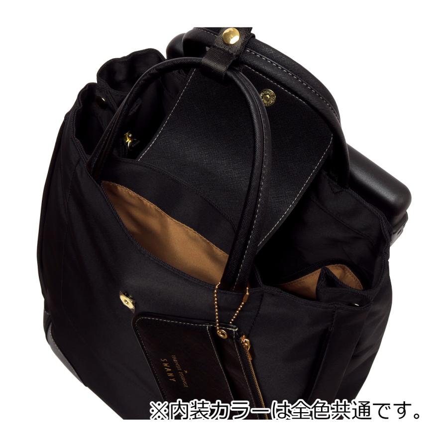 TRANSIT LOUNGE（トランジットラウンジ） スワニー ショッピングカート