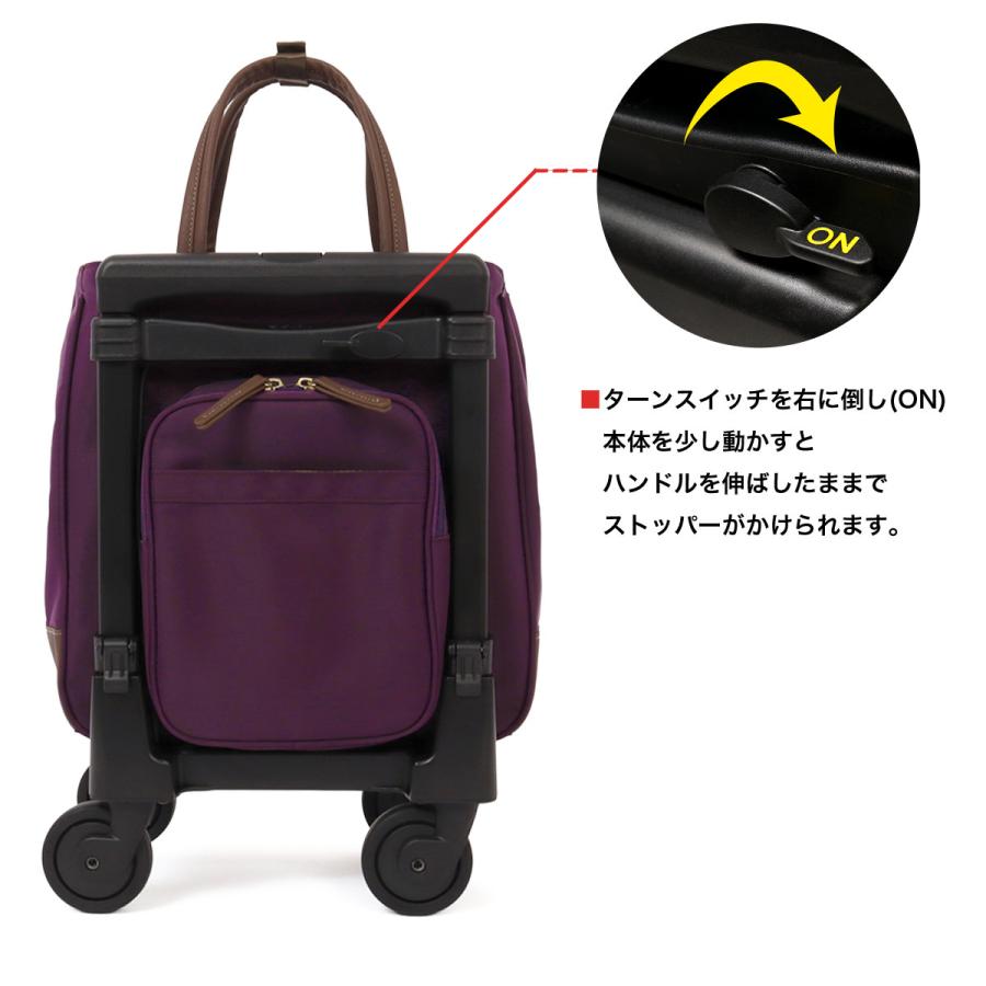 TRANSIT LOUNGE（トランジットラウンジ） スワニー ショッピングカート