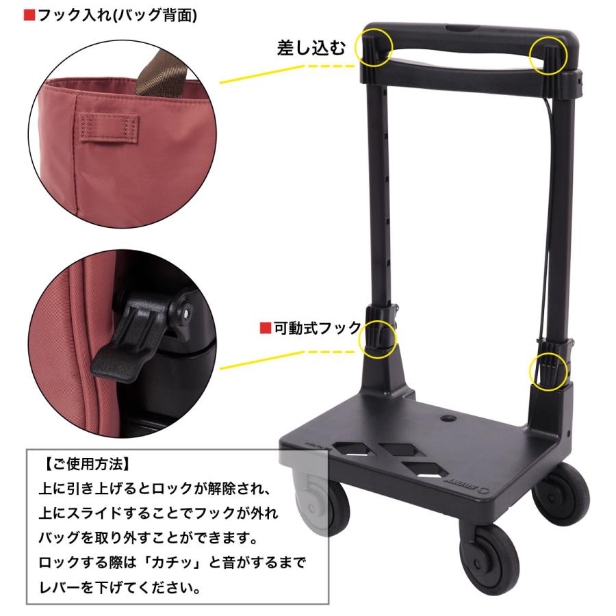 スワニー　キャスターバッグ SWANY（スワニー） キャリーバッグ 近沢レース店 コラボ ショッピング