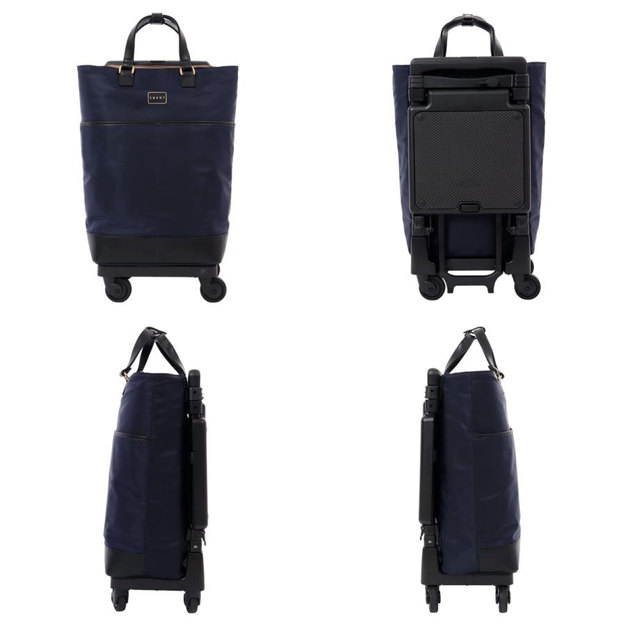 SWANY（スワニー） ショッピングキャリー 当社限定 19L 55cm 3.3kg 座