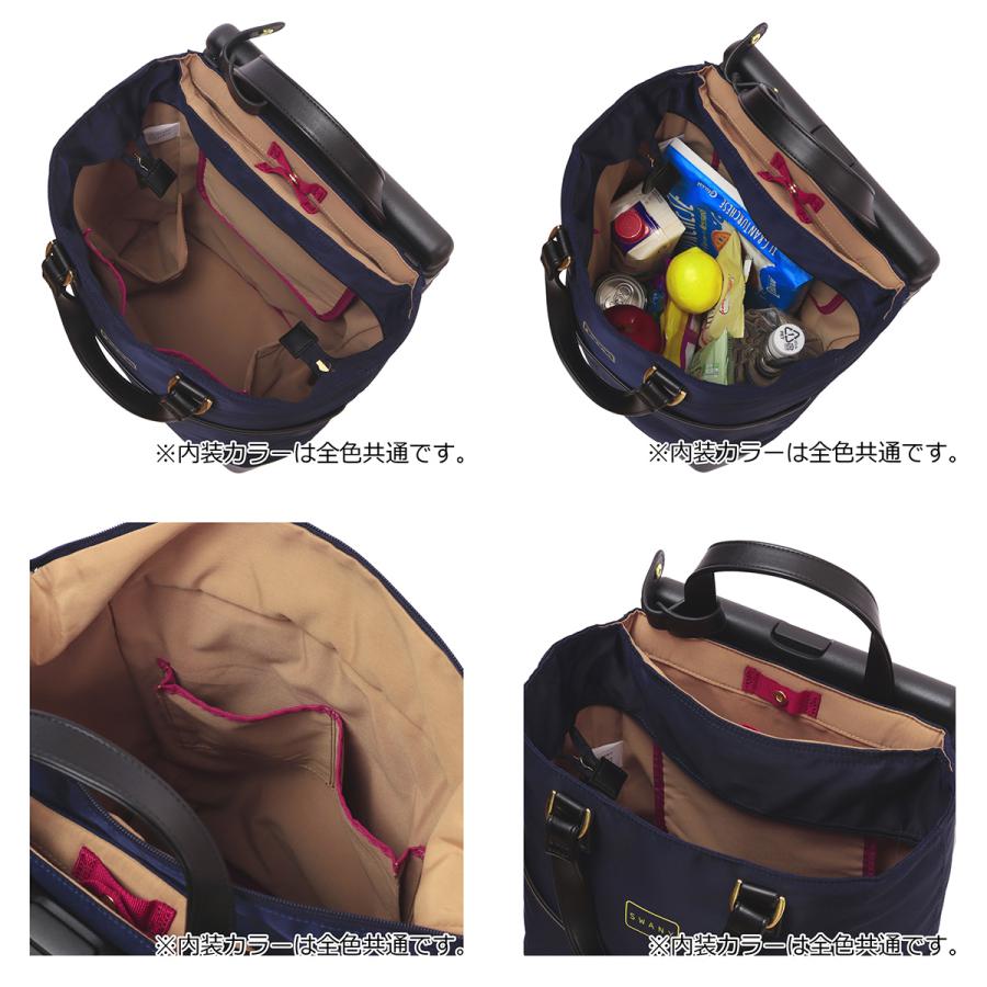 SWANY（スワニー） ショッピングキャリー 当社限定 19L 55cm 3.3kg 座